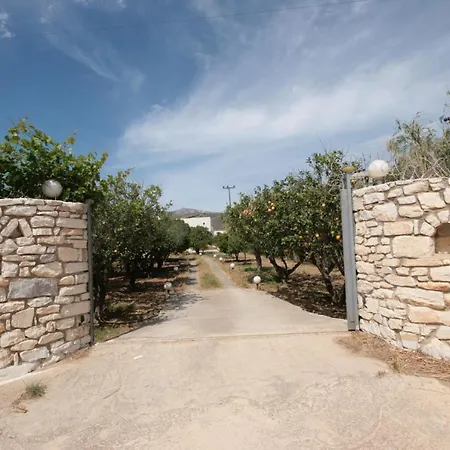 Paros Nature House Сasa de vacaciones