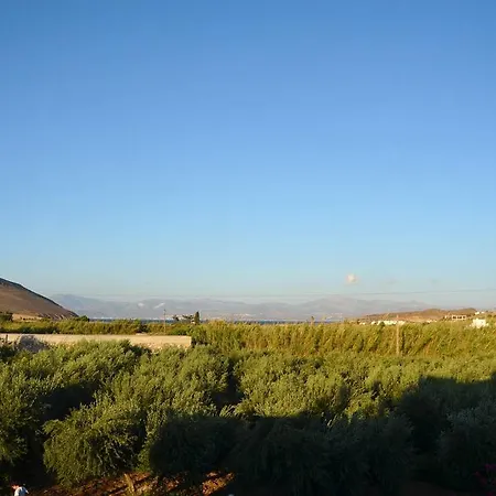 Сasa de vacaciones Paros Nature House *
