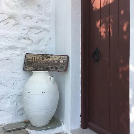 Paros Nature House Mármara